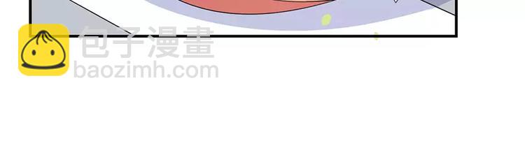 第2话 什么？她跑了？！(1/3)-第2话