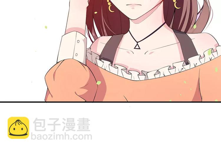 第2话 什么？她跑了？！(1/3)-第2话