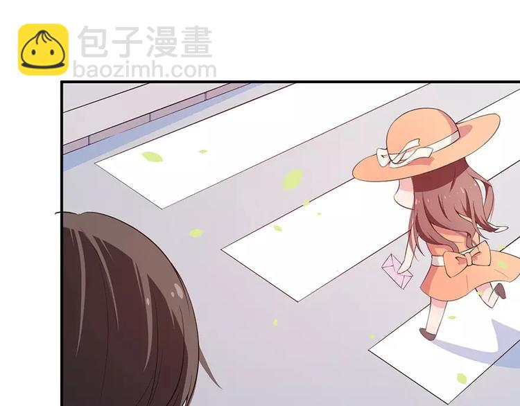 第2话 什么？她跑了？！(1/3)-第2话