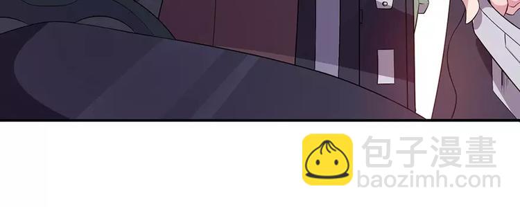 第2话 什么？她跑了？！(1/3)-第2话