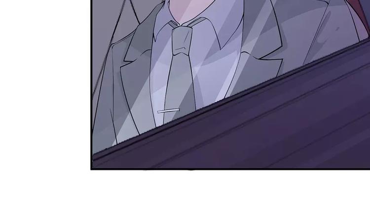 第2话 什么？她跑了？！(1/3)-第2话