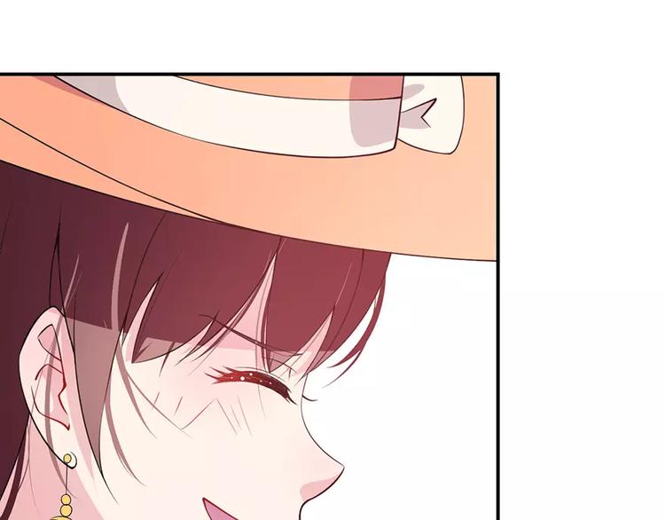 第2话 什么？她跑了？！(1/3)-第2话