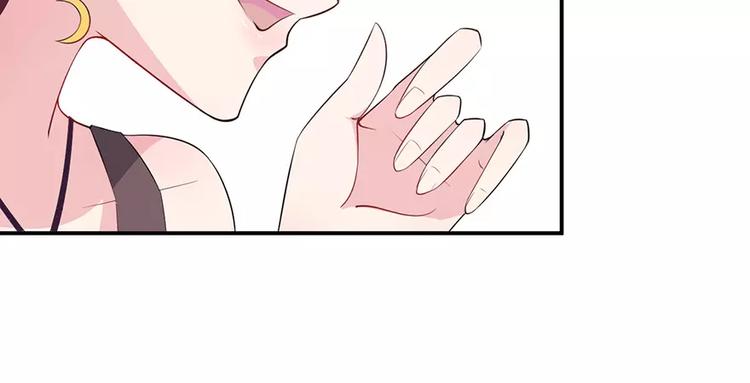 第2话 什么？她跑了？！(1/3)-第2话