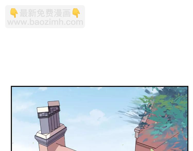 第2话 什么？她跑了？！(1/3)-第2话