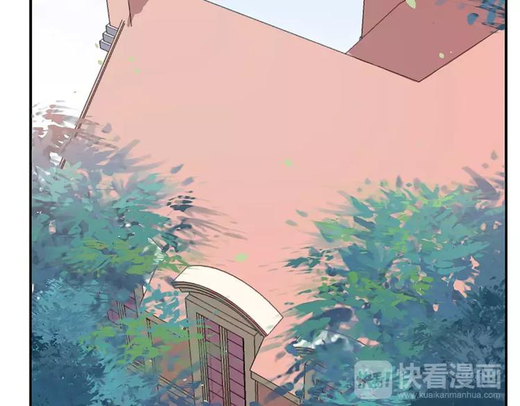 第2话 什么？她跑了？！(1/3)-第2话