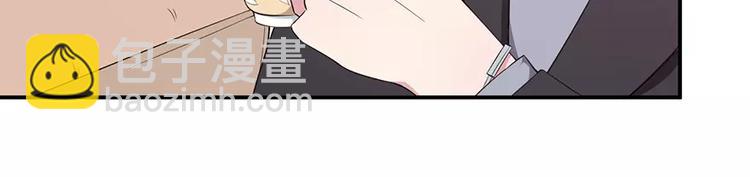 第2话 什么？她跑了？！(1/3)-第2话