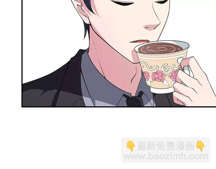 第2话 什么？她跑了？！(1/3)-第2话