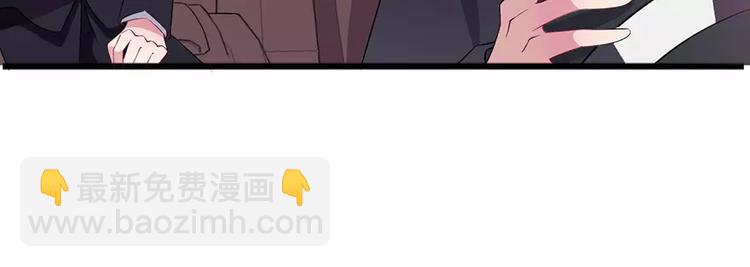 第2话 什么？她跑了？！(1/3)-第2话