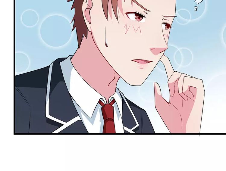 第9话 家庭聚会(1/2)-第10话