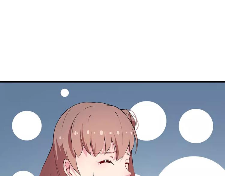 第9话 家庭聚会(1/2)-第10话