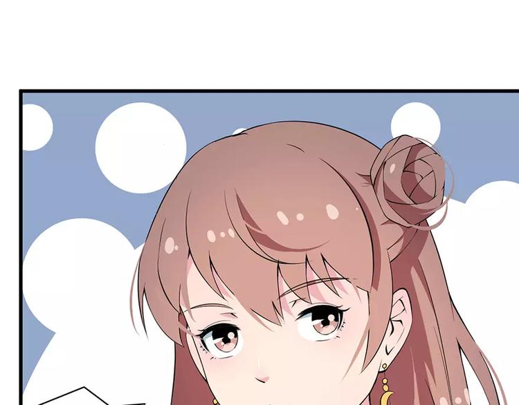 第9话 家庭聚会(1/2)-第10话