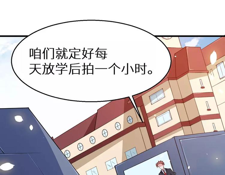 第9话 家庭聚会(1/2)-第10话