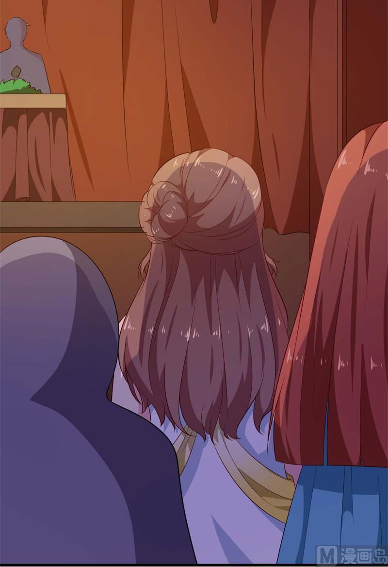 100总裁夫人-第98话