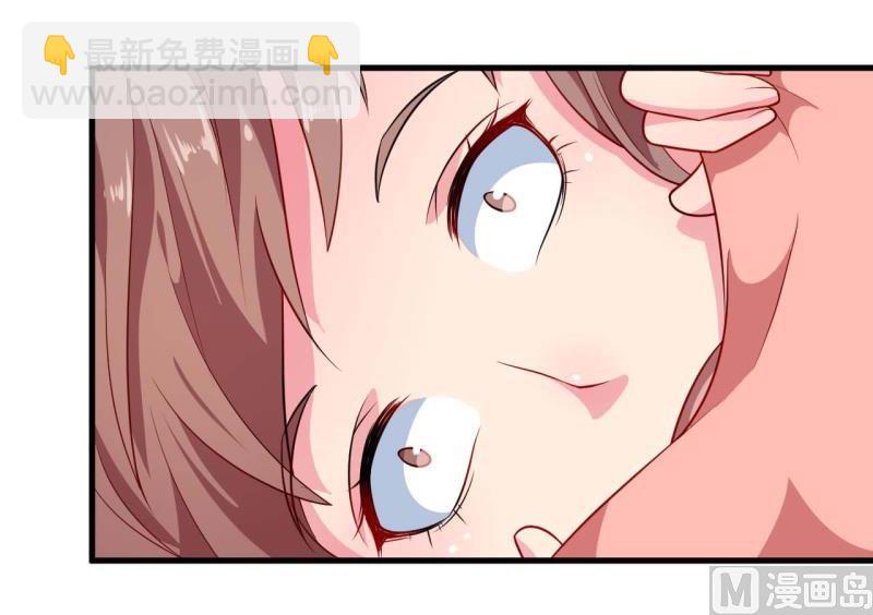 100总裁夫人-第98话