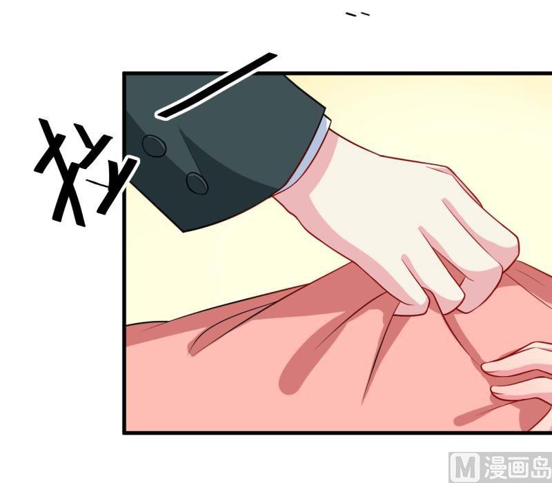 100总裁夫人-第98话