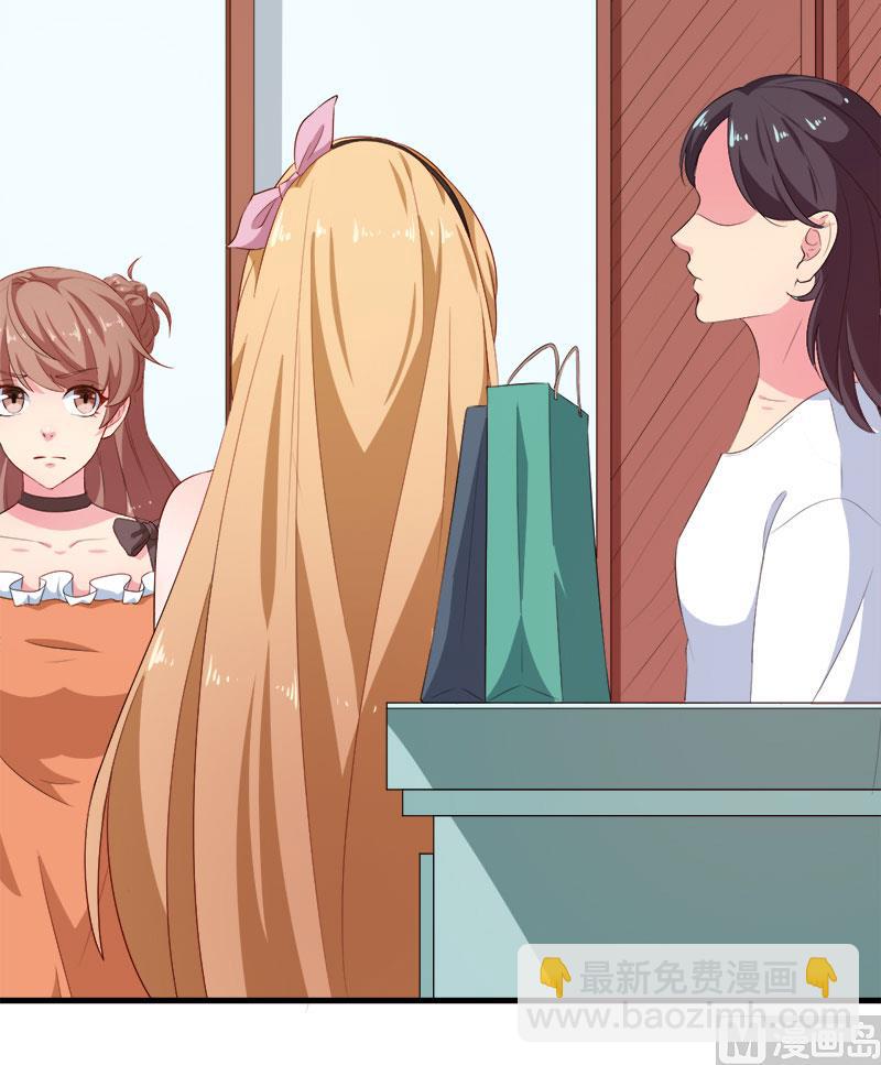 102遭遇绑架-第100话