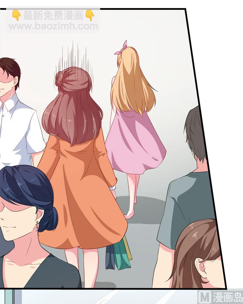 102遭遇绑架-第100话