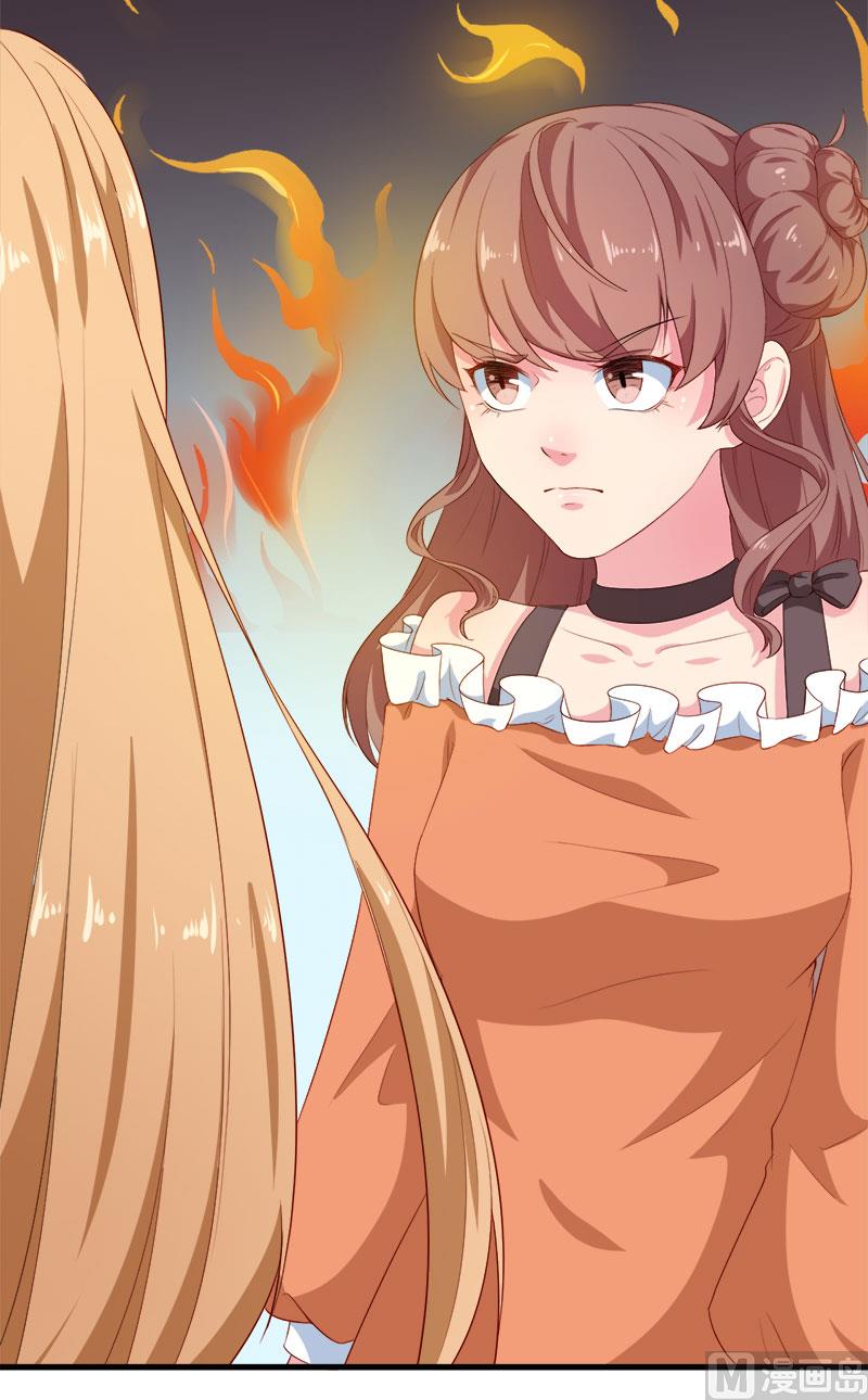 102遭遇绑架-第100话