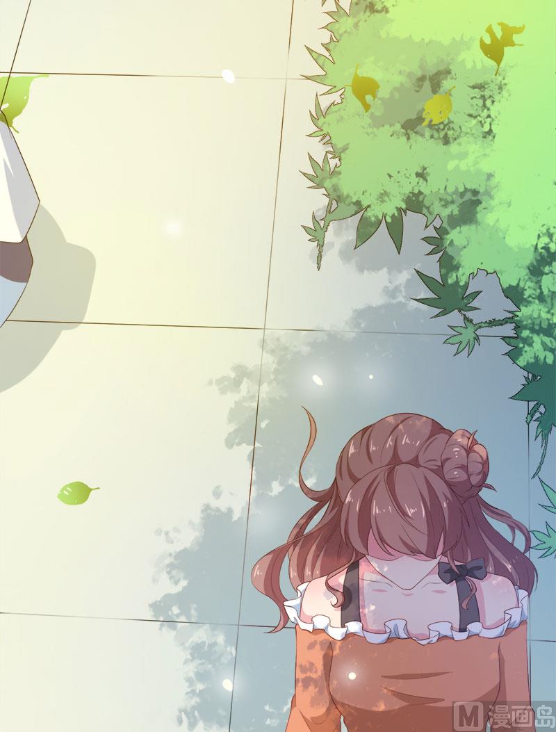 102遭遇绑架-第100话