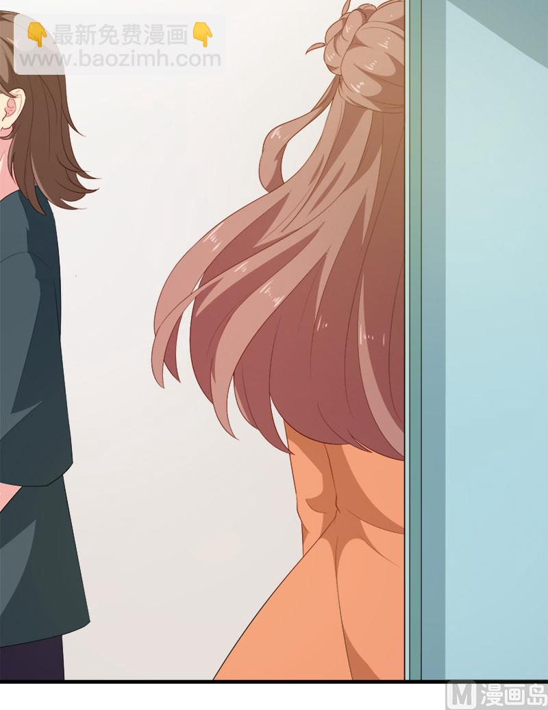 102遭遇绑架-第100话