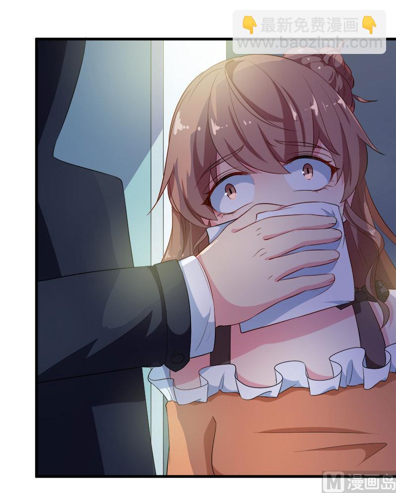 102遭遇绑架-第100话