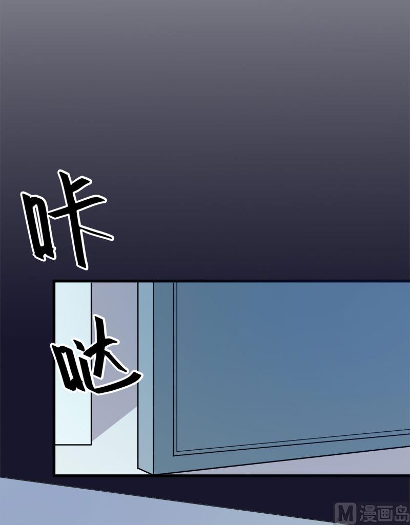 104无事不登三宝殿-第102话