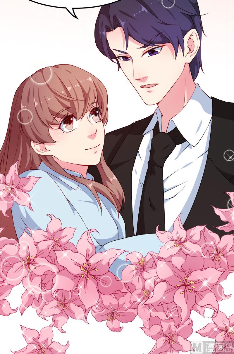 104无事不登三宝殿-第102话