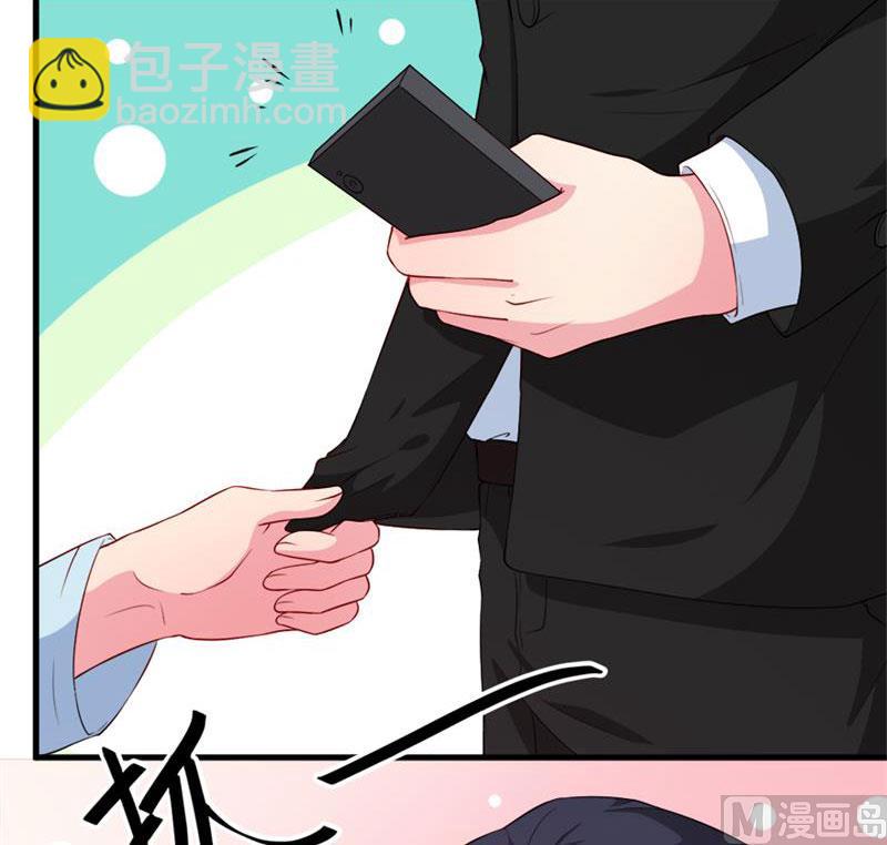 104无事不登三宝殿-第102话