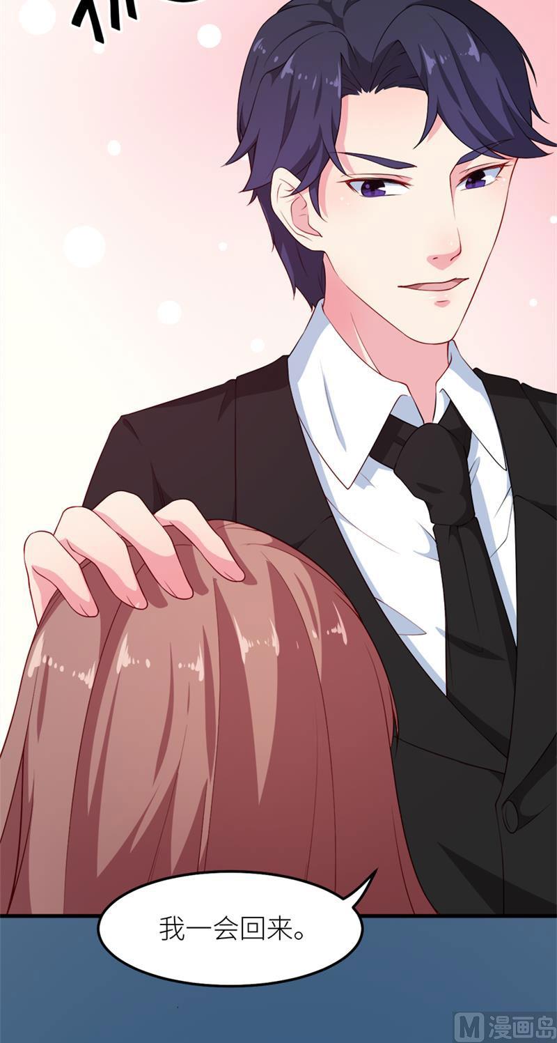 104无事不登三宝殿-第102话