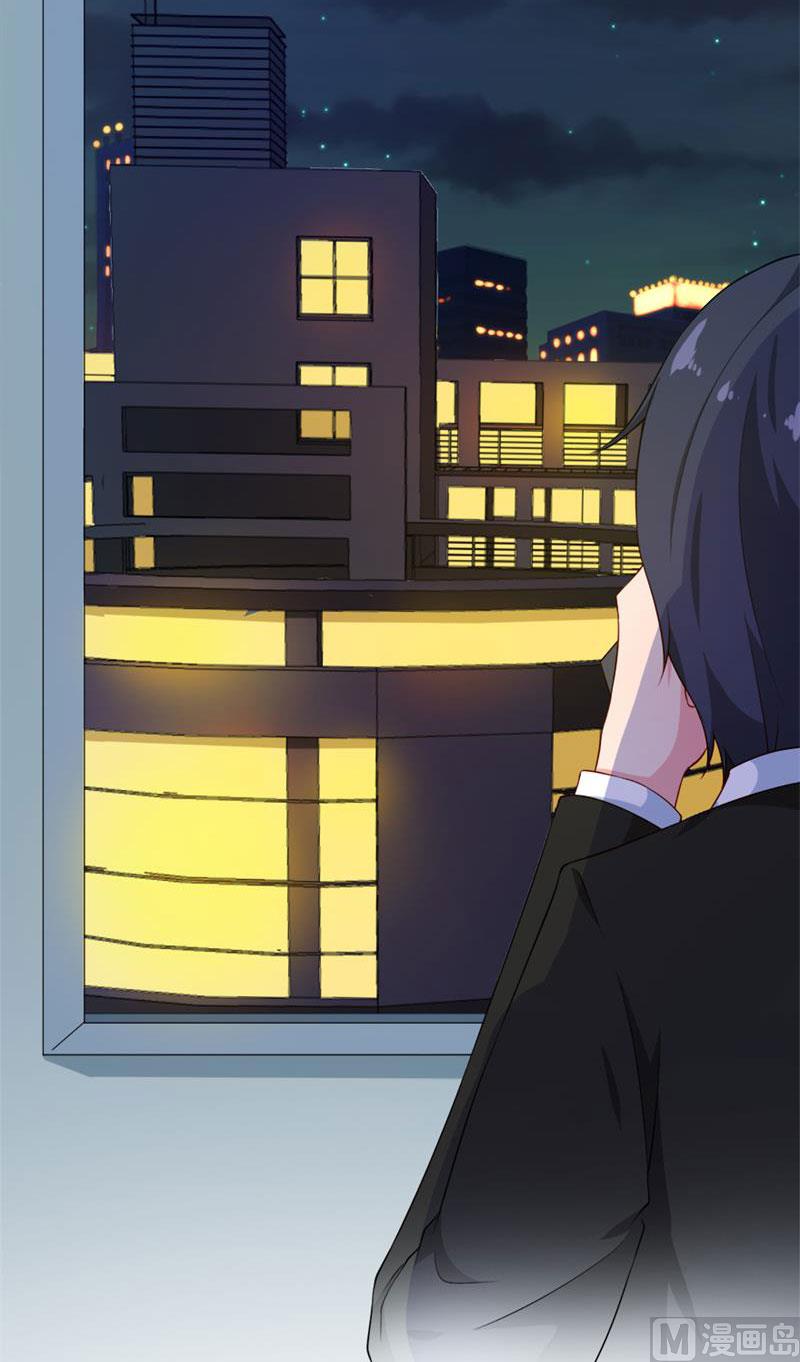 104无事不登三宝殿-第102话