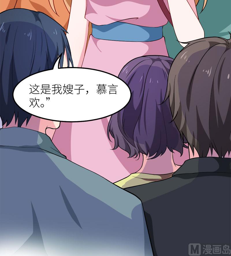 106反目成仇-第104话