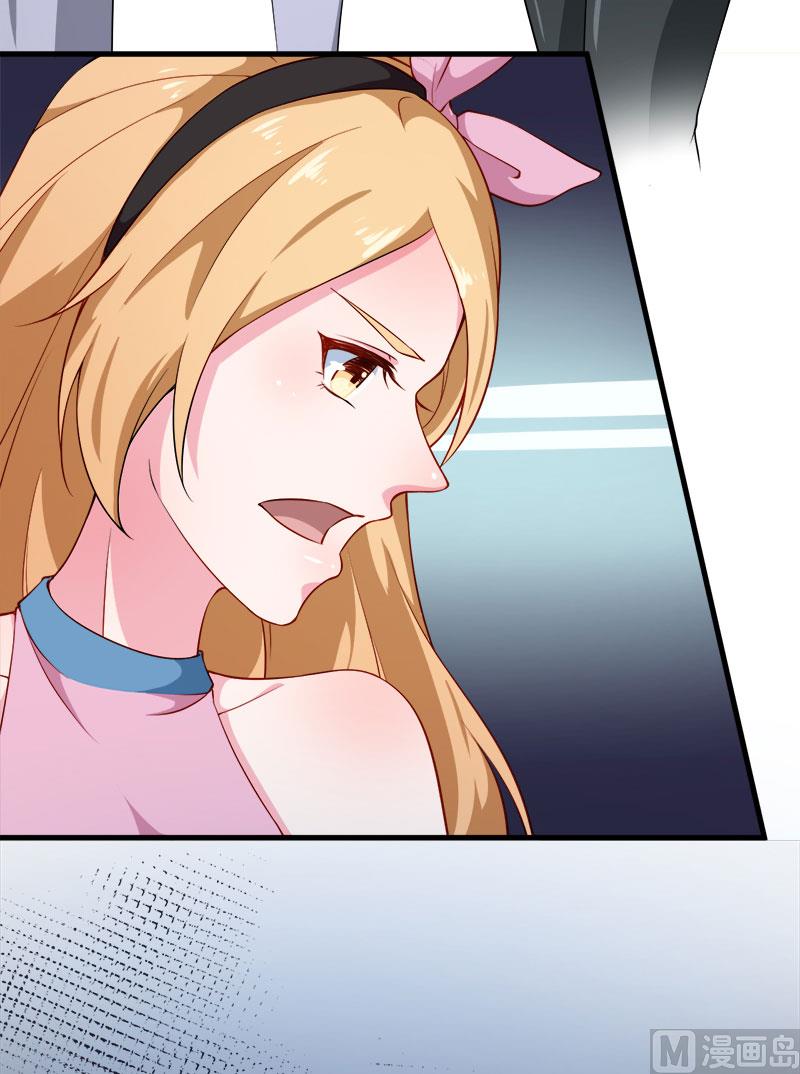 106反目成仇-第104话