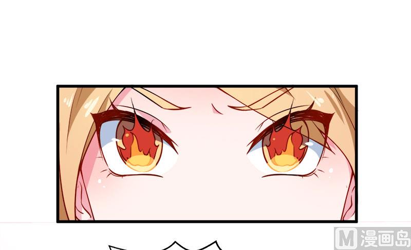 106反目成仇-第104话