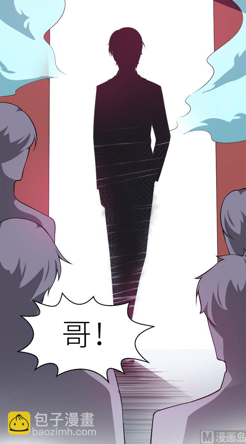 106反目成仇-第104话