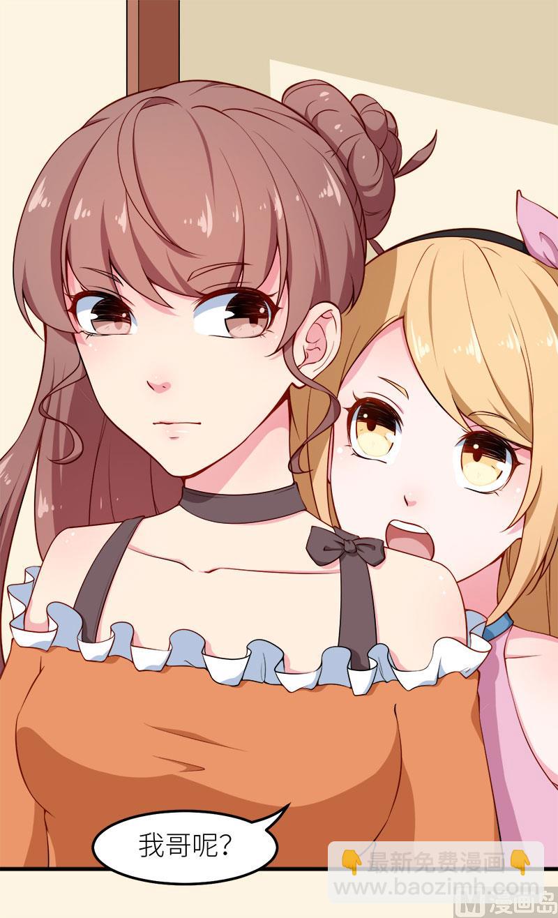 106反目成仇-第104话