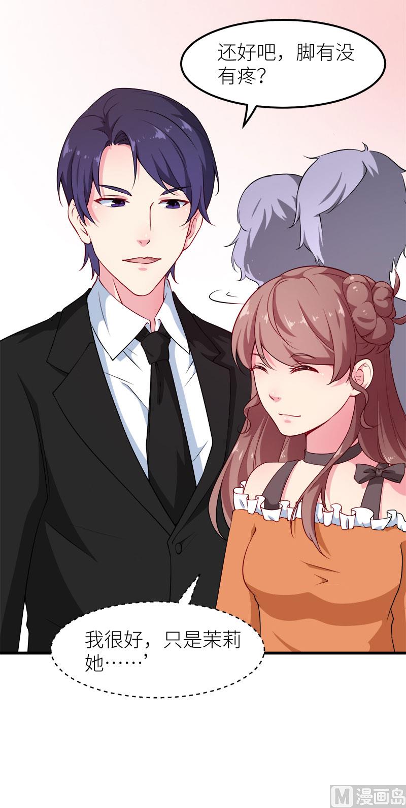 106反目成仇-第104话