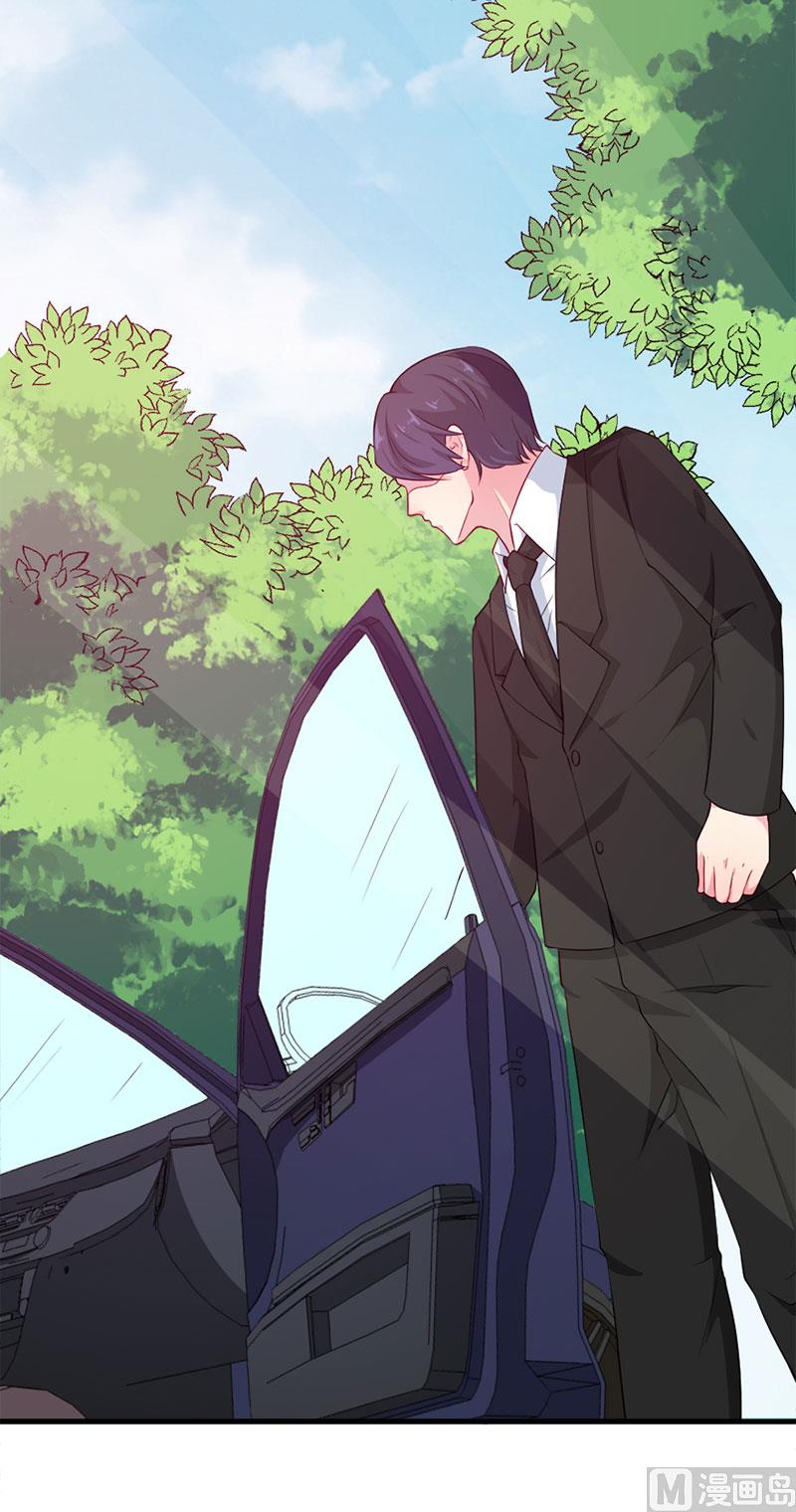 106反目成仇-第104话