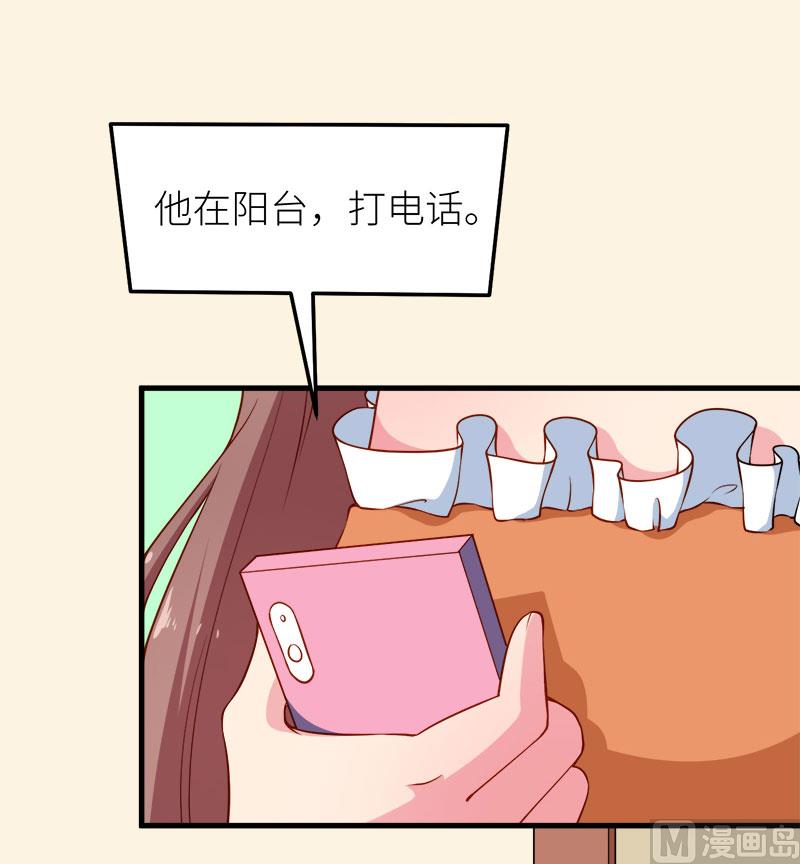 106反目成仇-第104话