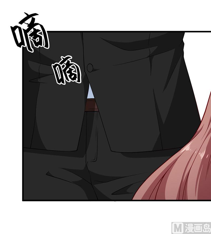 106反目成仇-第104话