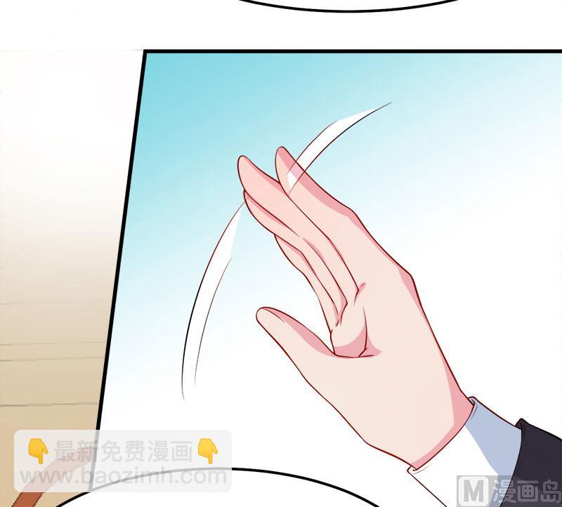 108闹别扭-第106话