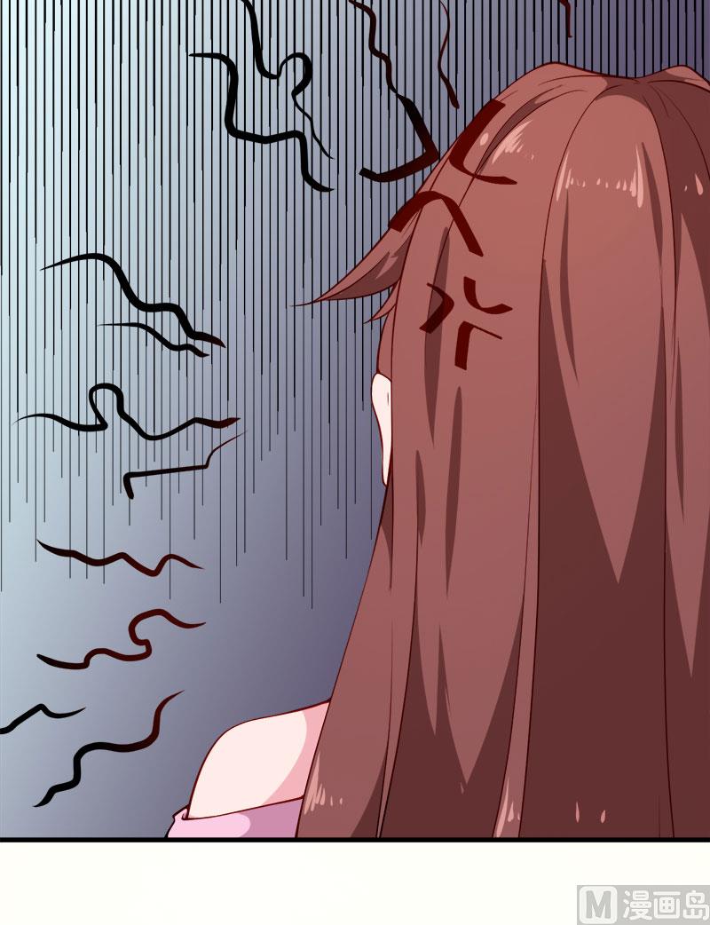 108闹别扭-第106话