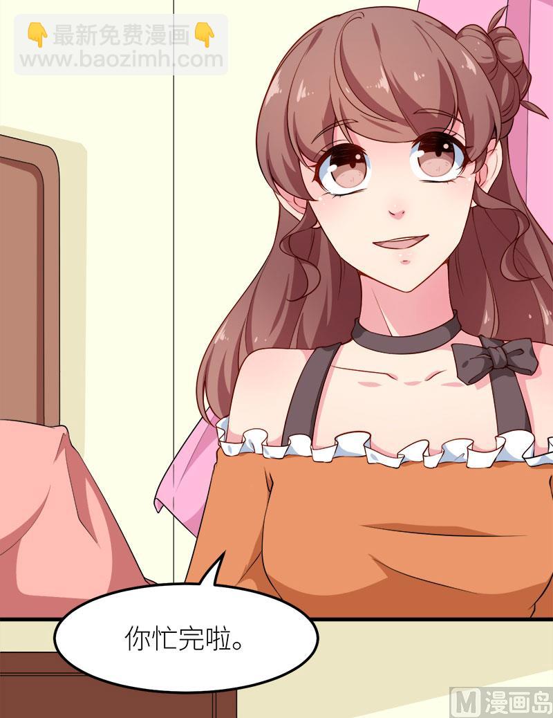 108闹别扭-第106话