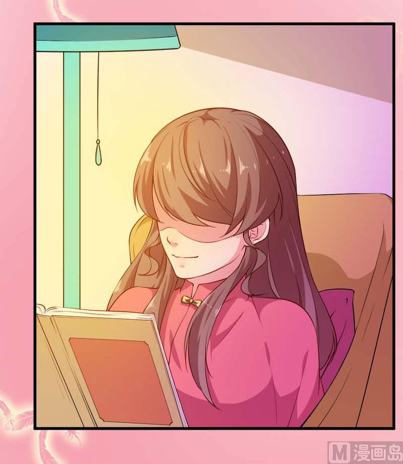 110怀孕了？-第108话