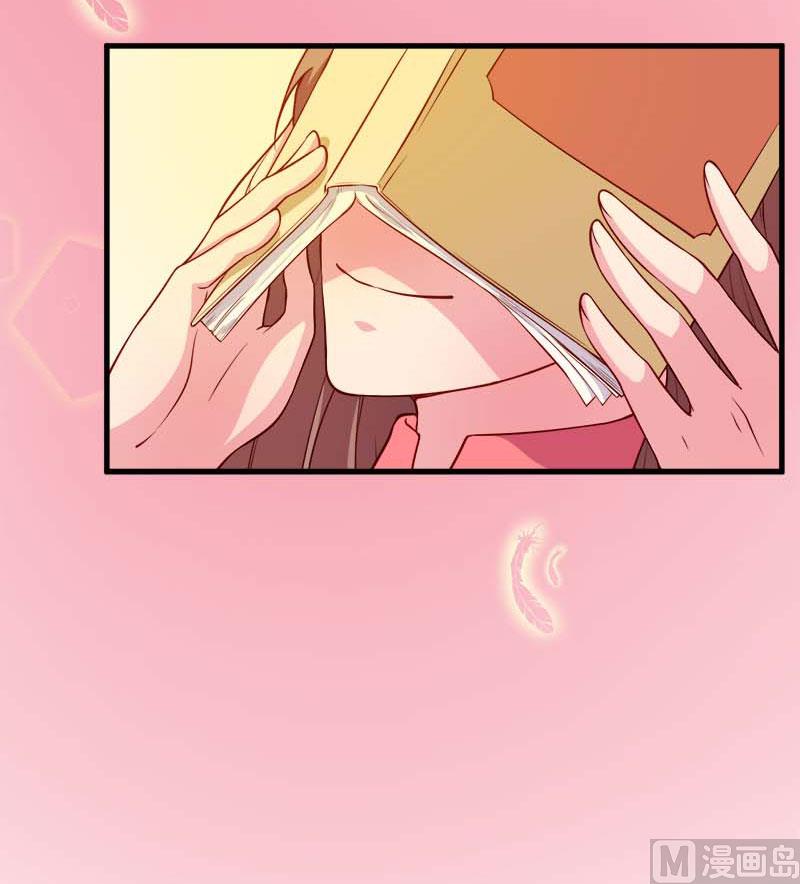 110怀孕了？-第108话