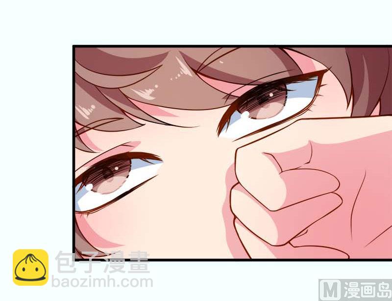 110怀孕了？-第108话