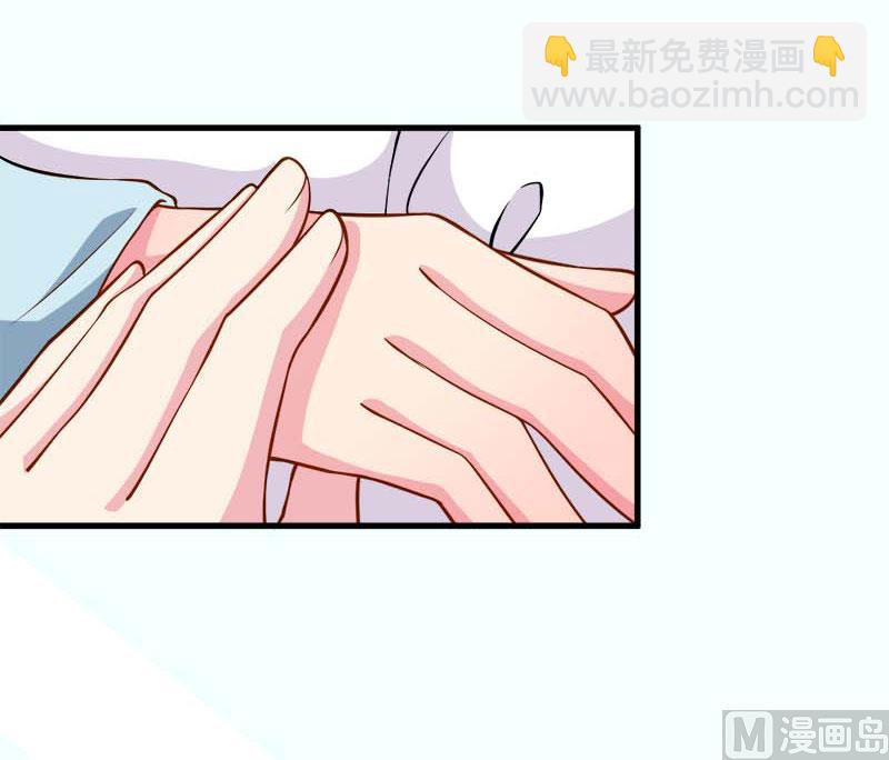 110怀孕了？-第108话