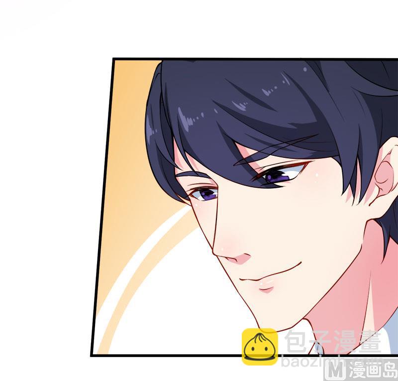 112专制啊-第110话