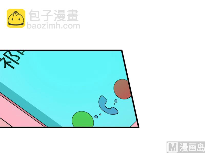 112专制啊-第110话