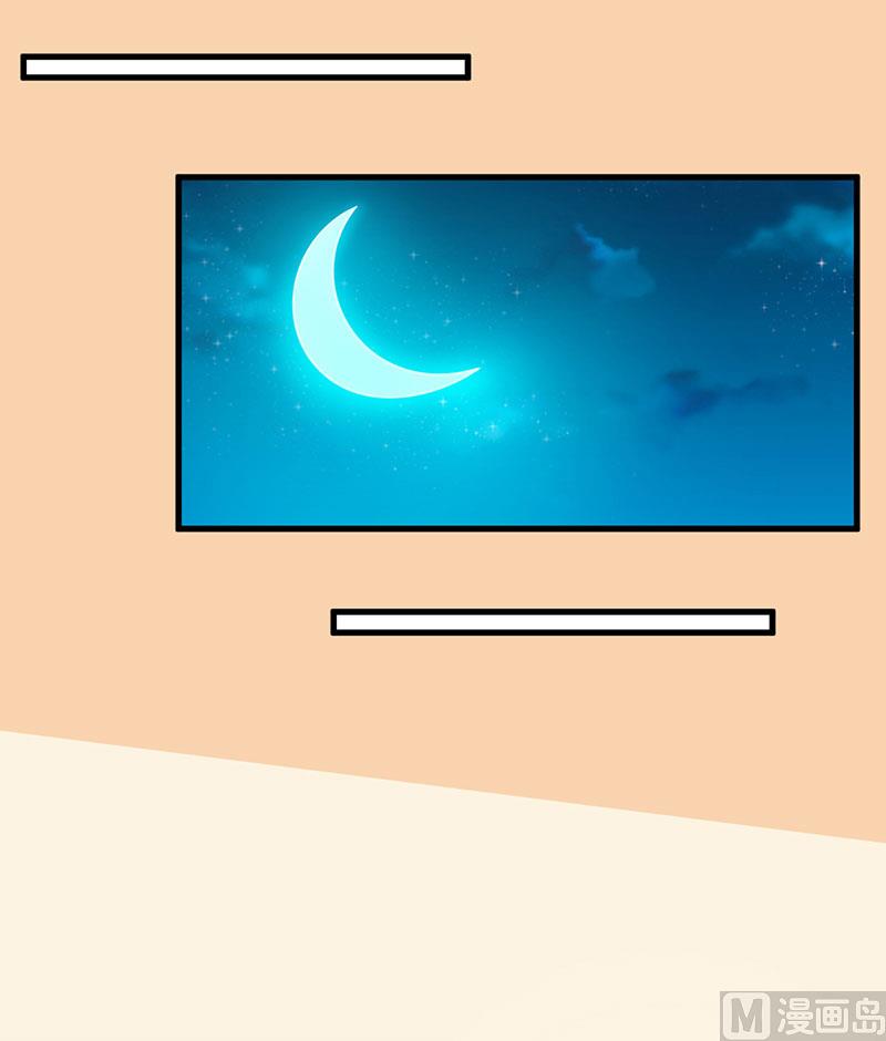 114别有用心-第112话