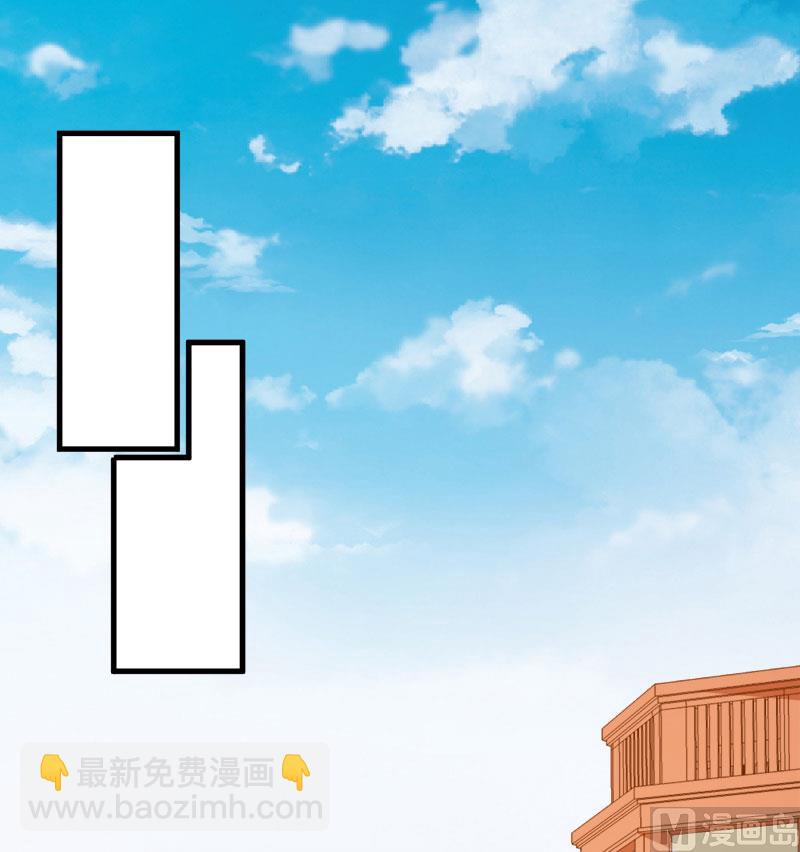 116泡温泉-第114话